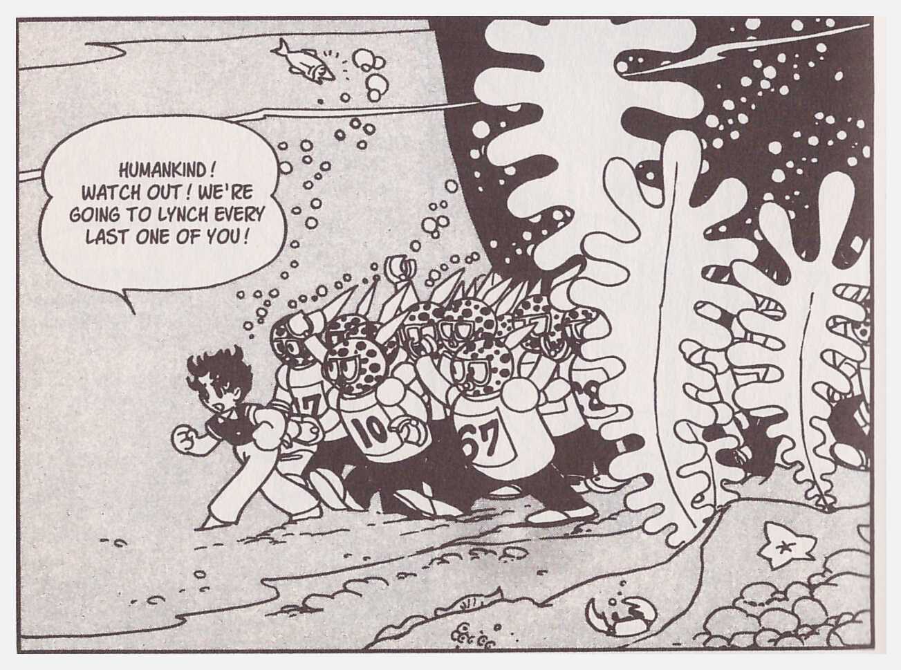 metropolis de osamu tezuka